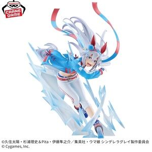 Uma Musume Pretty Derby Tamamo Cross Figure BANPRESTO EVOLVE Series Unopened